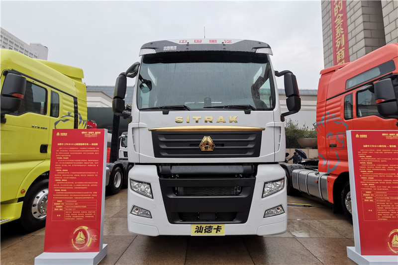 汕德卡橘红款 集装箱半挂牵引车